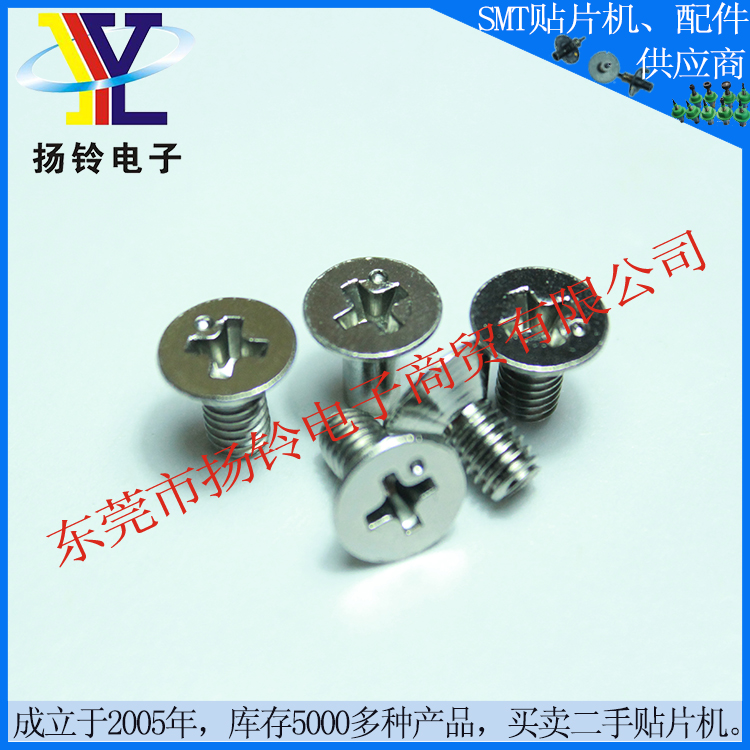 100% New Juki FF 24mm Screw of SMT Spare Parts