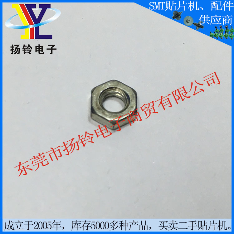 100% Tested NM6040001SC Juki Feeder Nut of SMT Accessories