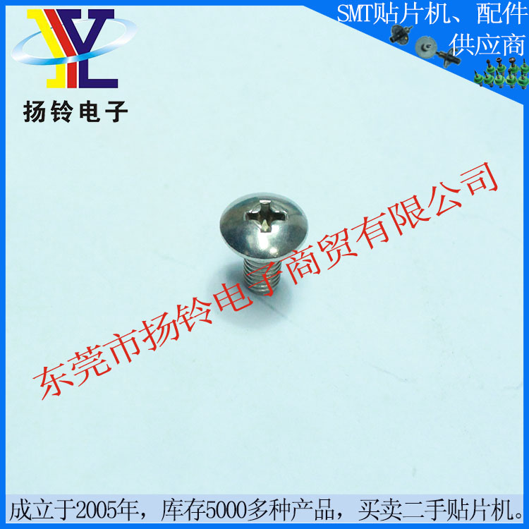 SMT Spare Parts SM0050801SC Juki Screw with Perfect Quality