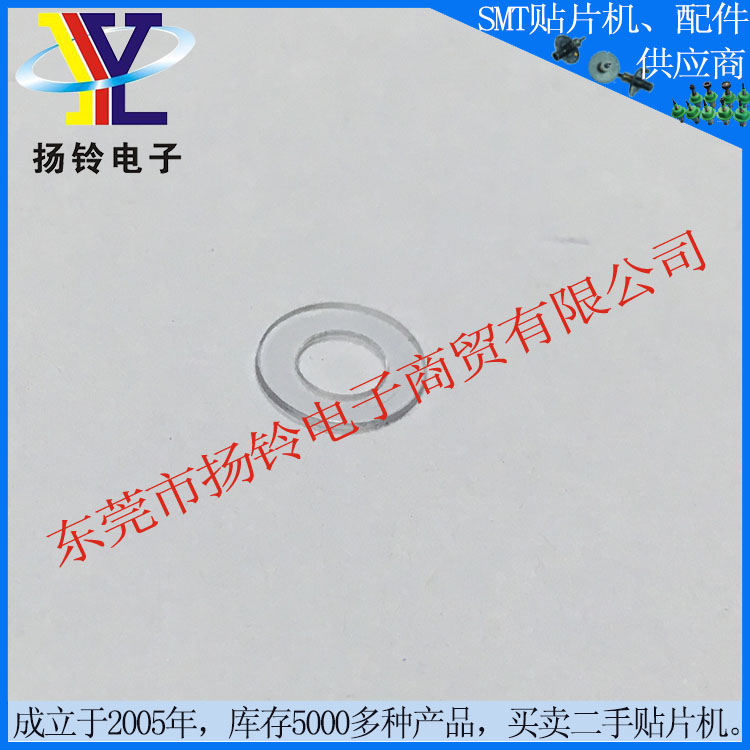 Brand New WP0430801SC Juki Gasket with Perfect Quality