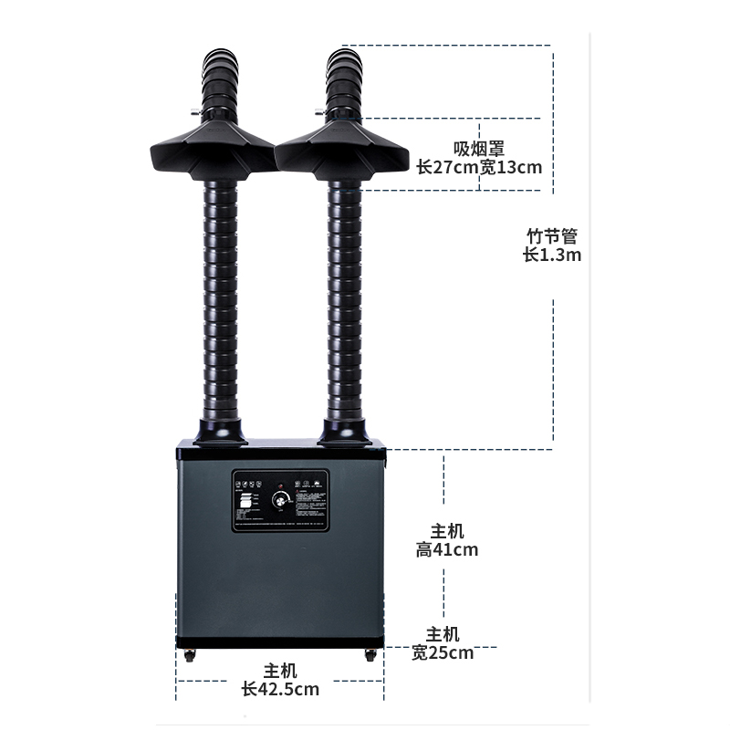 China Manufacturer SPF-1002 Solder Smoke Filter Machine