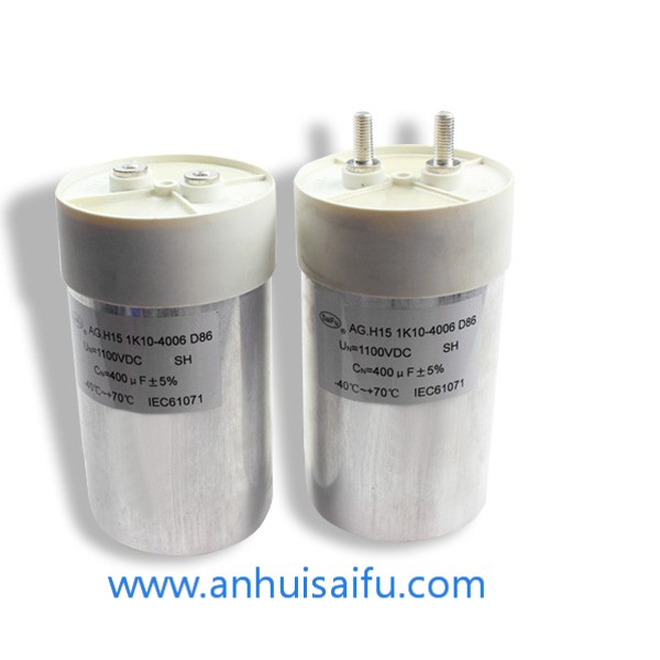 DC Link Capacitor