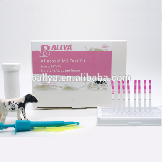 Ballya黄曲霉毒素检测试剂盒，用于检测原料奶中的黄曲霉毒素M1 