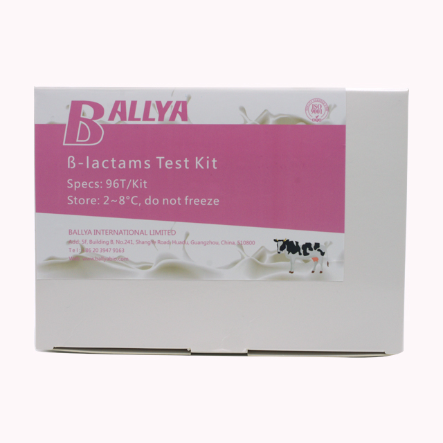 Beta-lactam Test
