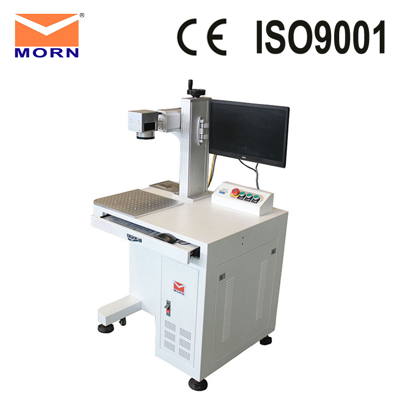 Laser marking machine