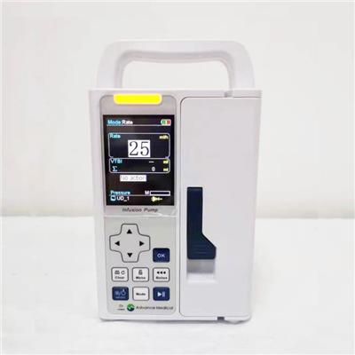 Medical Infusion Pump with Drug Library