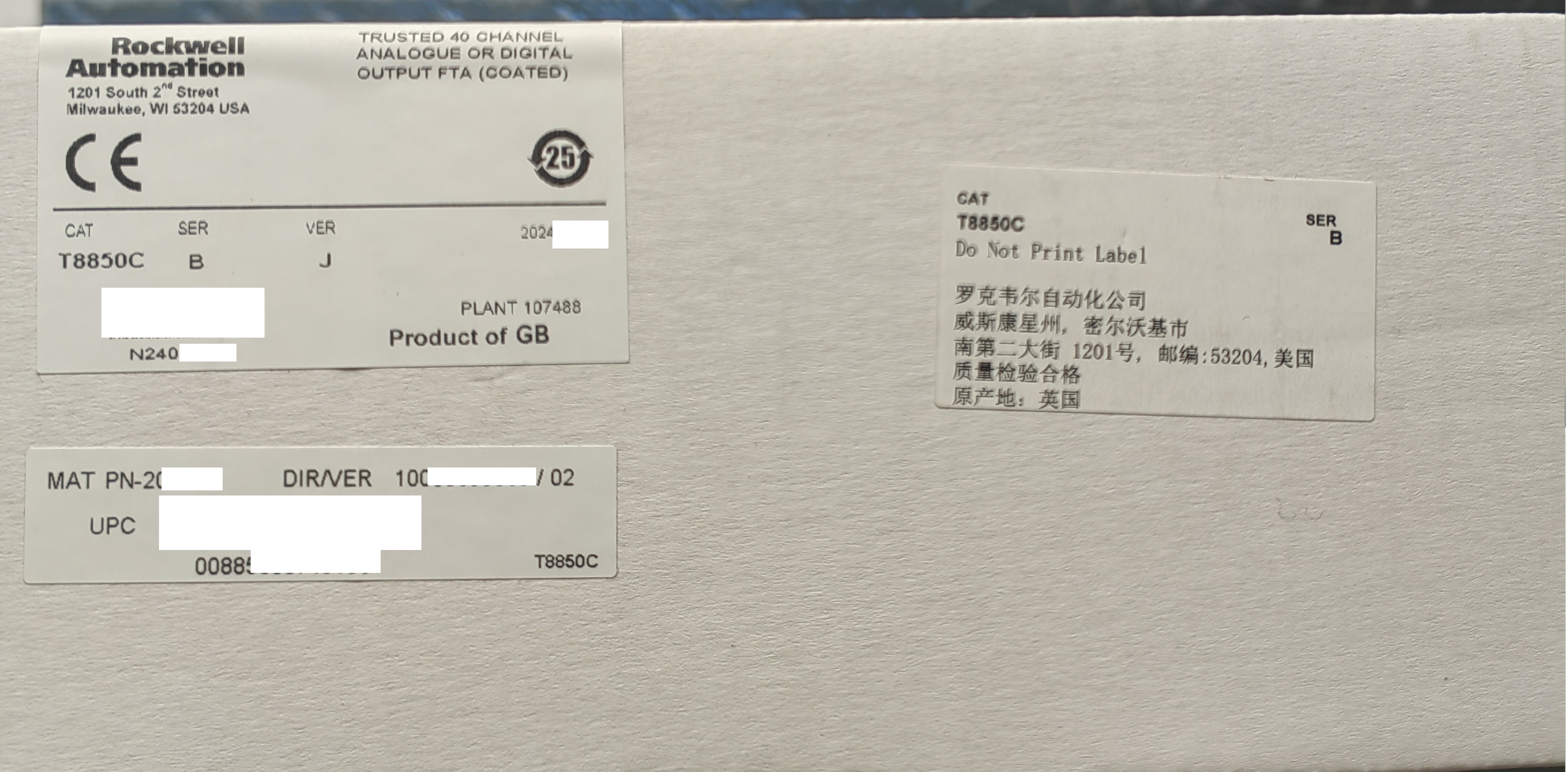 T8850C AO DO FTA P8850