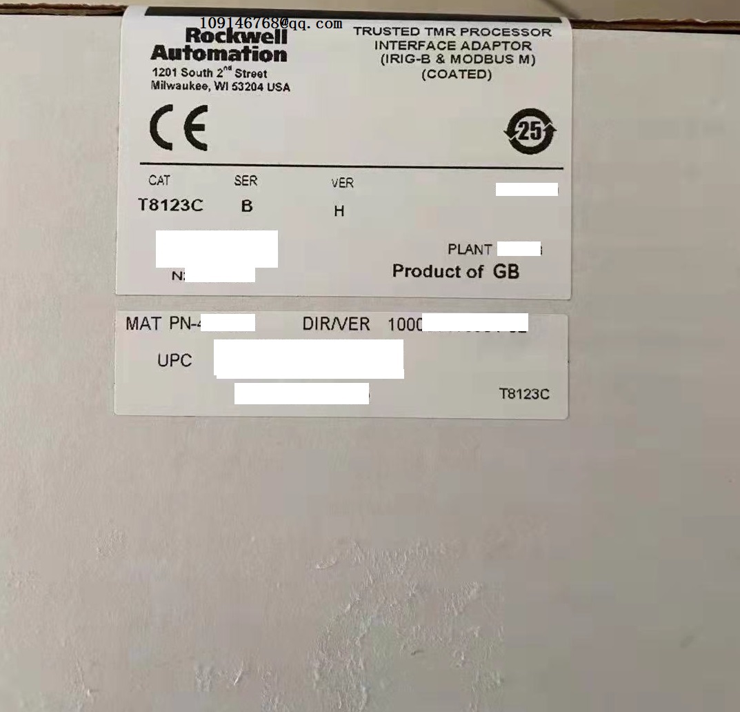 T8123C Processor Interface Adaptor P8123