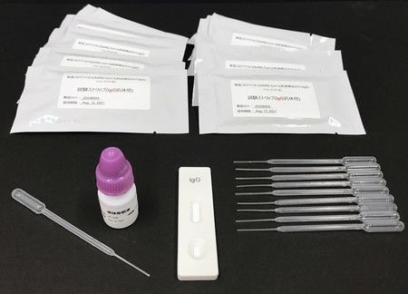 Corona Virus Test COVID-19 Rapid Test Covid 19 Test Kit 