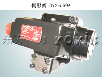 Dongfang turbine parts servo valve 072-559A