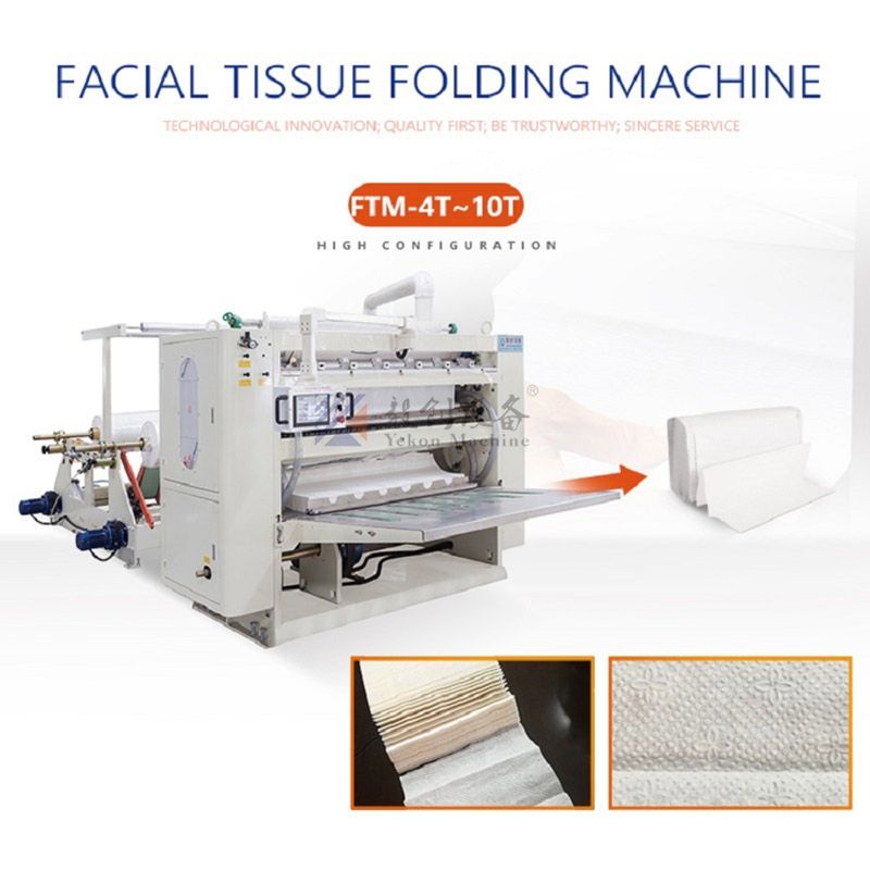 FTM-180/8T Facial Tissue Folding Machine