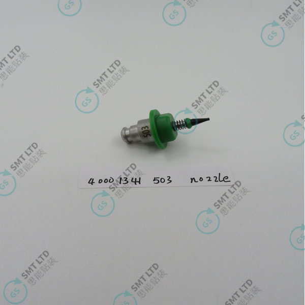 40001341 JUKI 503 Nozzle for SMT pick and place machine