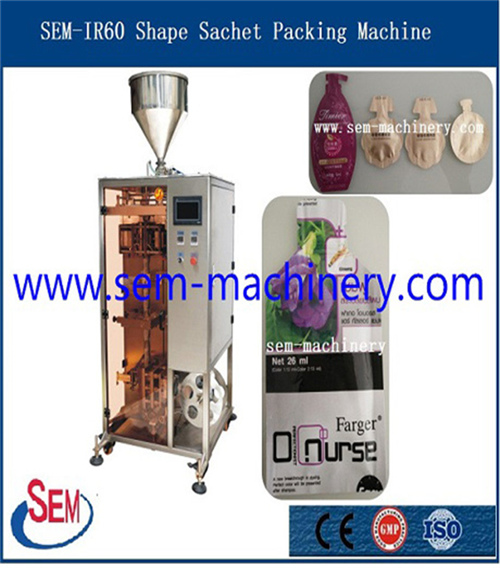  Automatic Sachet Packing Machine 