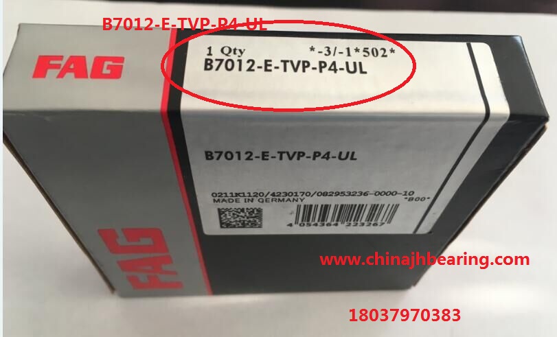  B7012-E-TVP-P4-UL FAG оригинальный подшипник шпинделя станка с полиамидной клеткой 60x95x18 мм в наличии