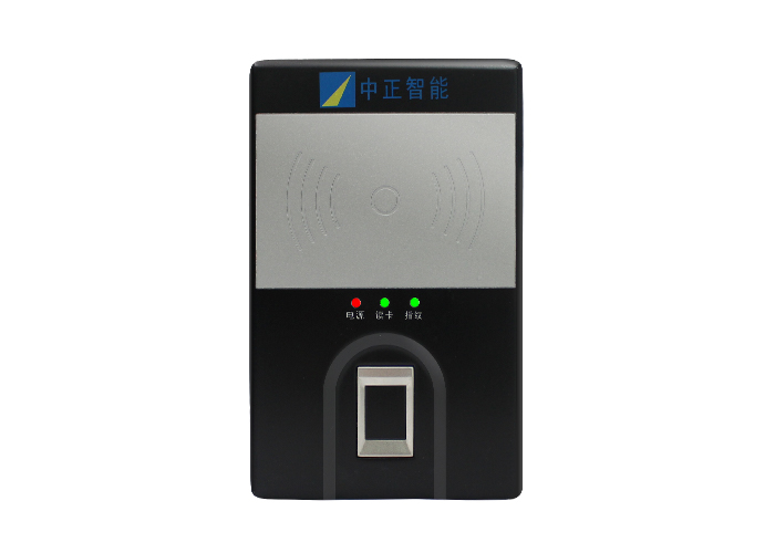 Bluetooth Fingerprint Card Reader MR-210-BF 