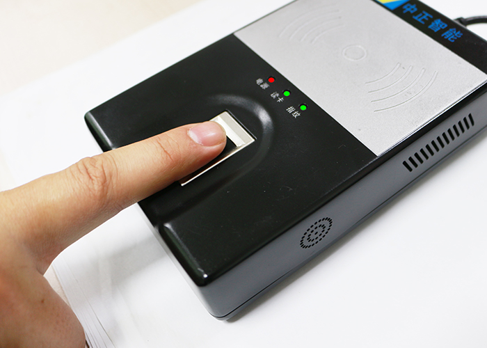 Fingerprint Card Reader MR-210 