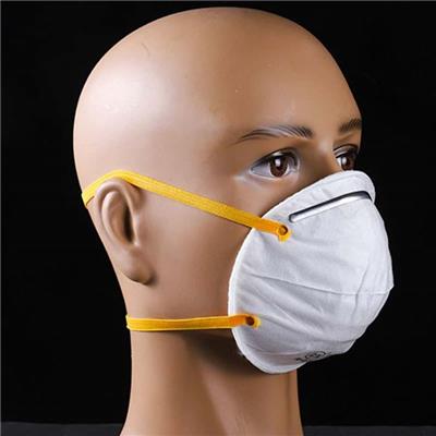 KN95 Respirator Mask