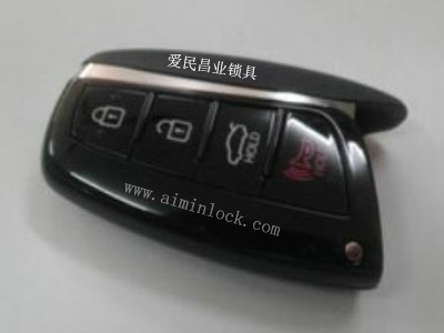 Hyundai 4-button intelligent remote (Newest style)