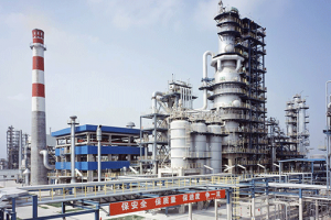 PROCESSING UNITS OF OIL REFINERY