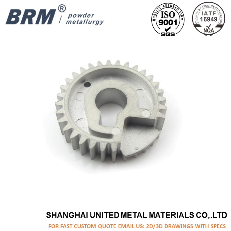 Precision Spur Gear Metal Injection Molding