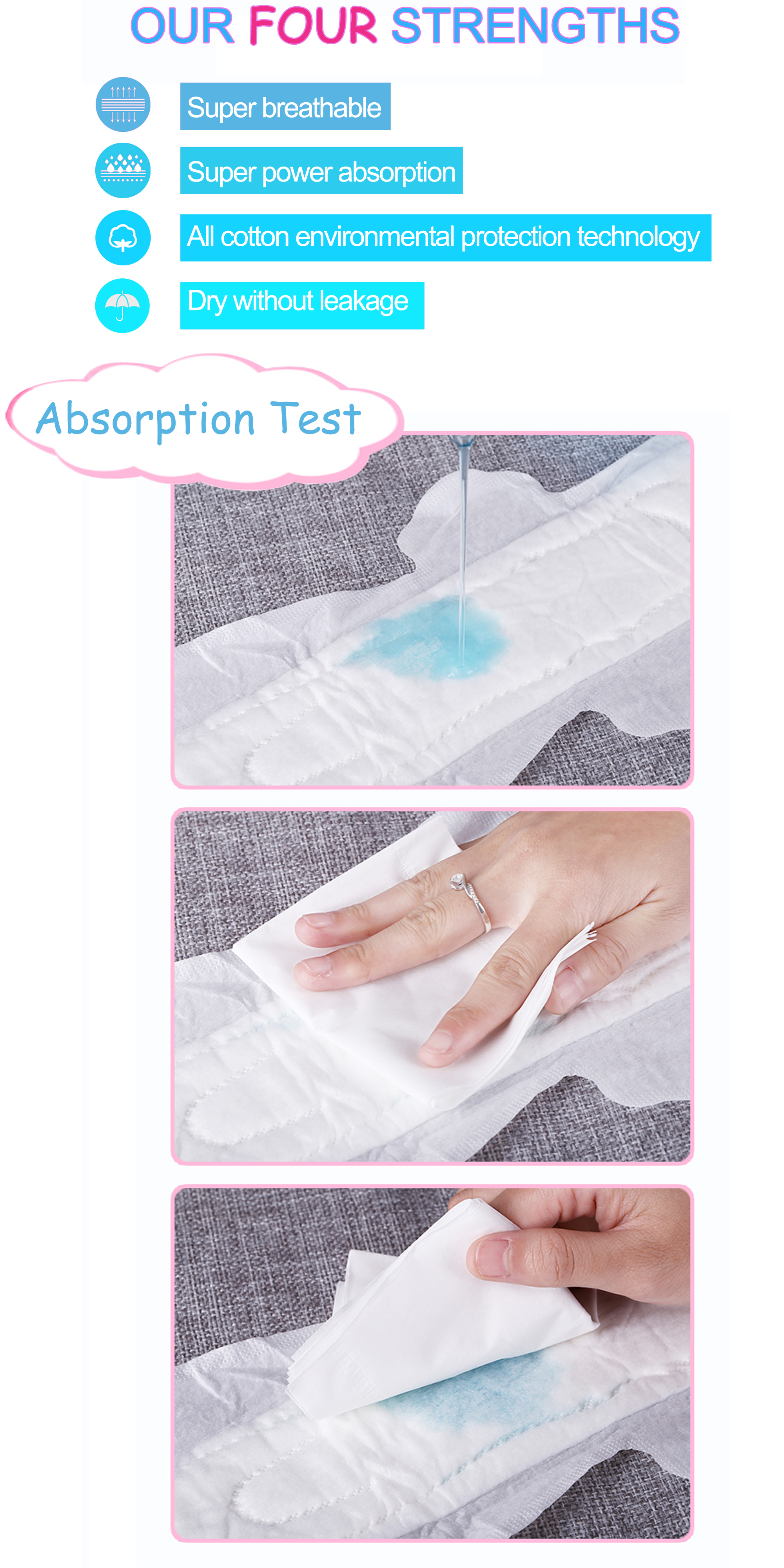铝膜包装妇女卫生巾经期用品安全卫生巾