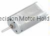 New product-Water-proof Micro Motor(001)