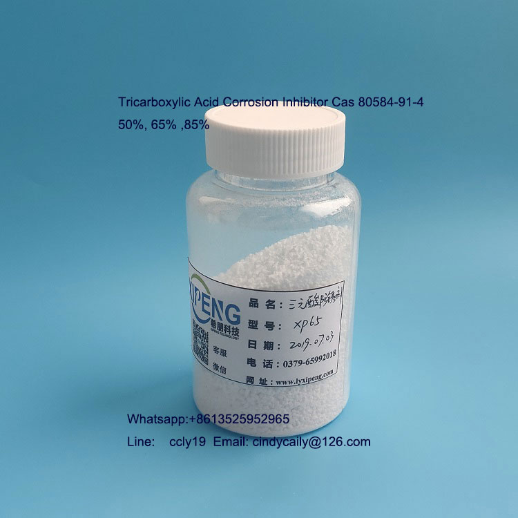 Water Soluble Metal Deactivator XP42 