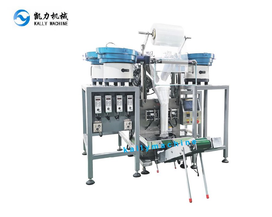 hardware packaging machine