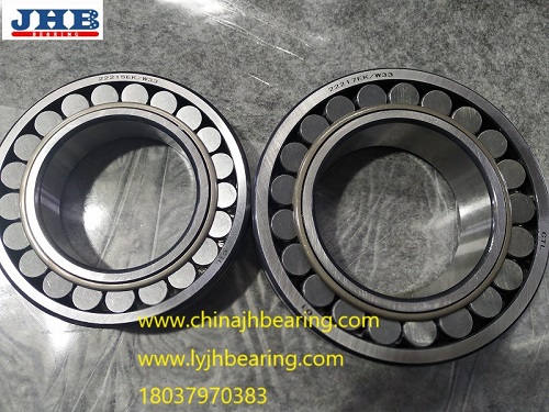 24064CCW33 Spherical roller bearing 320x480x160mm