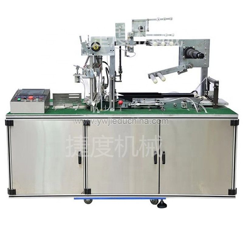  Full -automatic Cellophane packing machine for box products