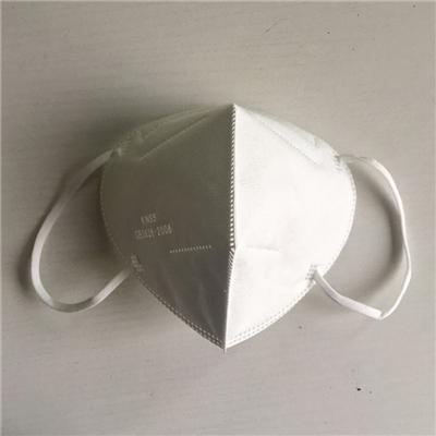 5 Ply White KN95 Protective Face Mask