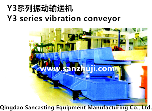 Y3 series vibration conveyor