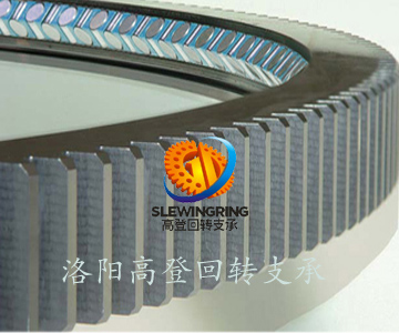 The single-row crossed roller Slewing Bearing