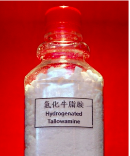 Hydrogenated Hengamine
