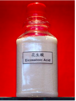 Eicosanoic (Arachidic) Acid