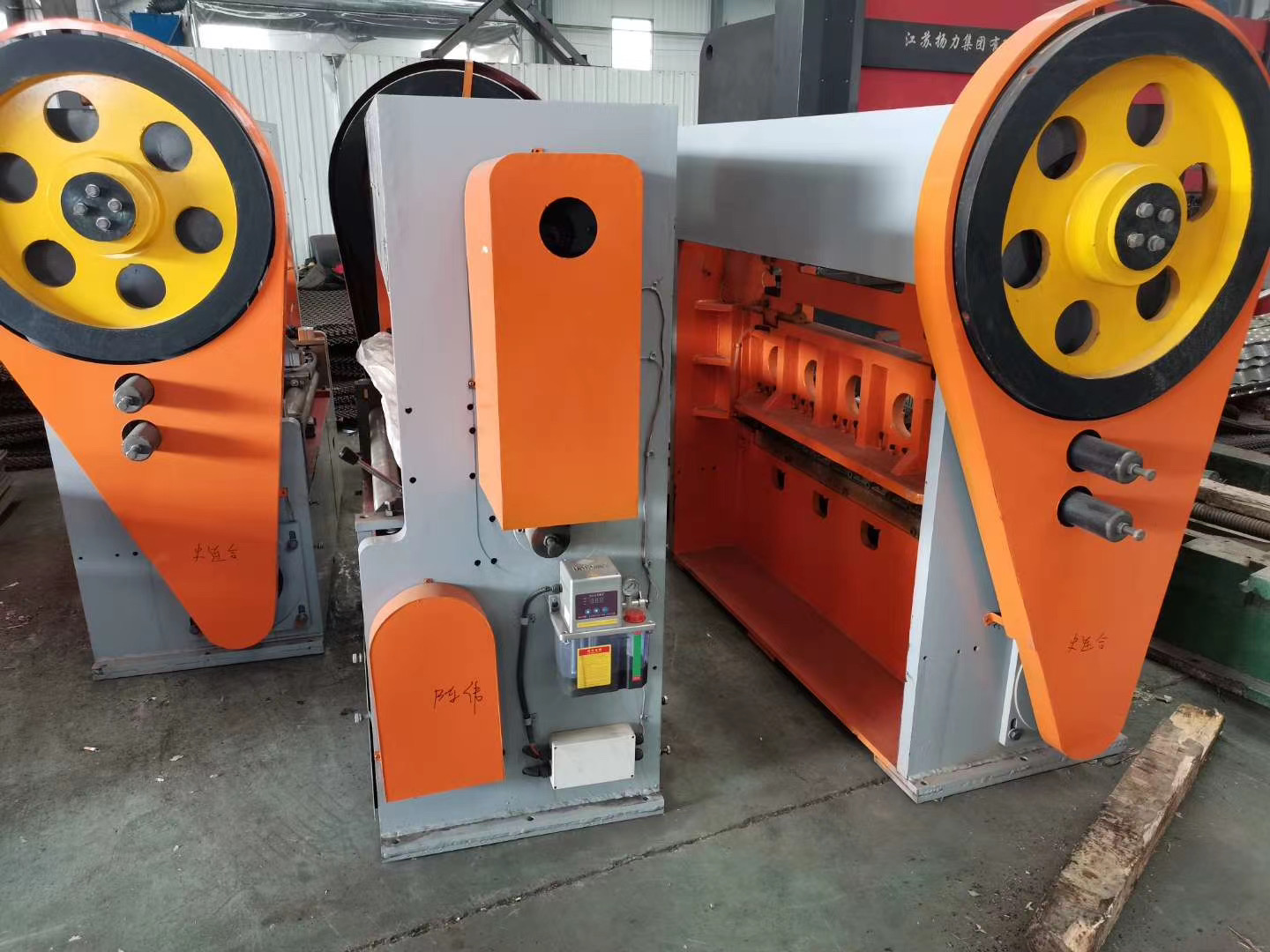 1250 wide expanded steel mesh punching and shearing machine
