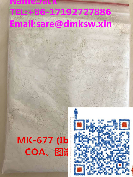 MK-677 Nutrobal sarms powder