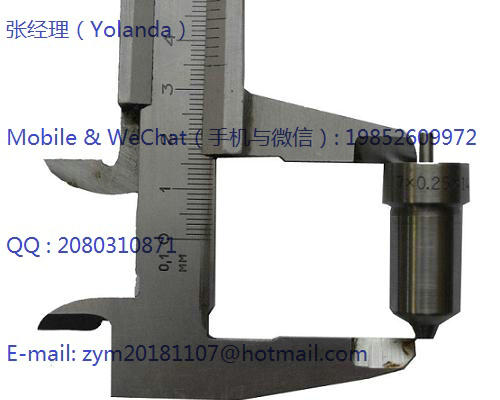 Marine nozzle7×0.35×140   SUIT ENGINE: Scoda 6-27,5 A2L 8×0.25×150 