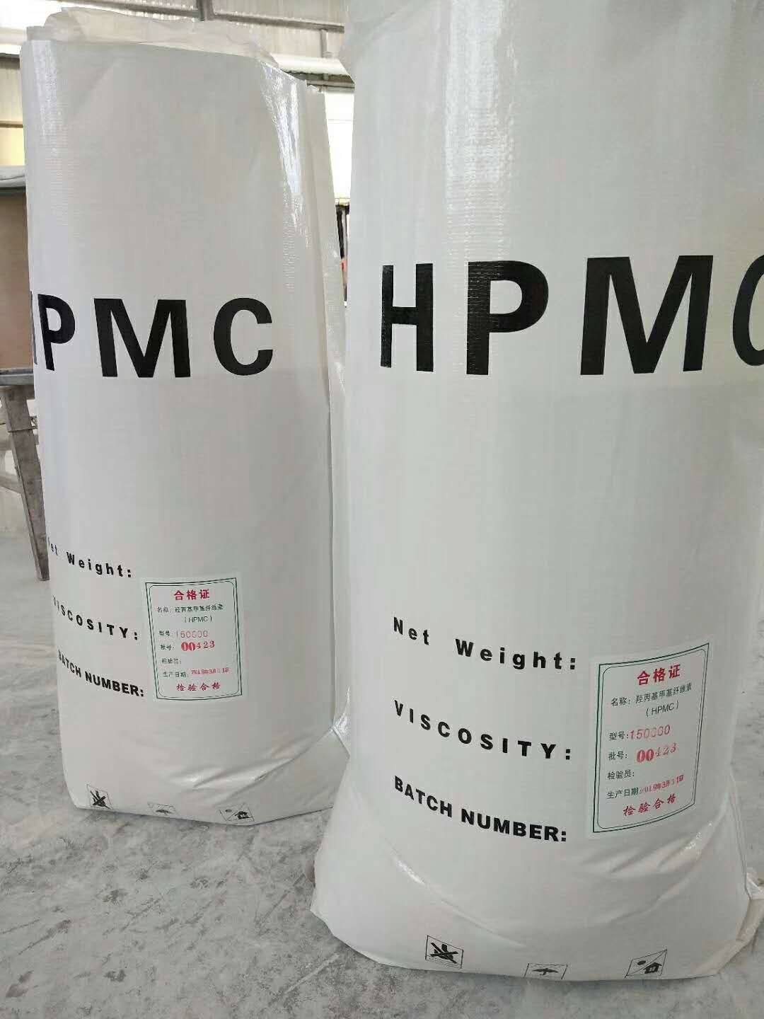 Гидроксипропилметилцеллюлоза (HPMC, ГПМЦ) Китай