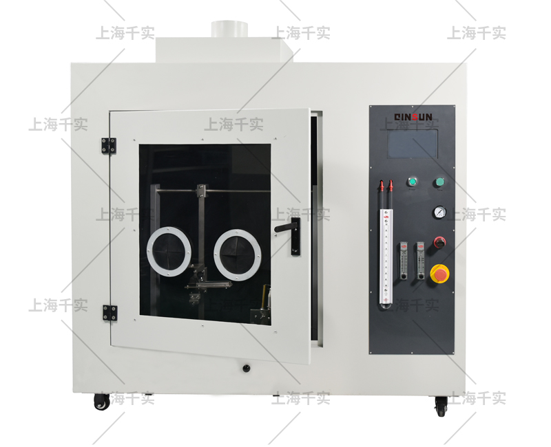 Protective Clothing Horizontal Vertical Flame Spread Tester
