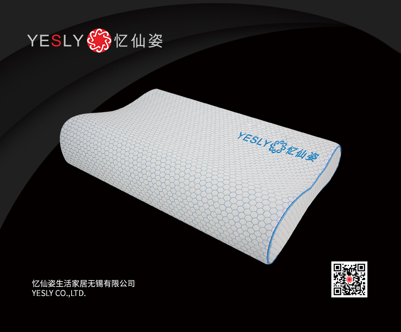 Two-way Pillow for Cervical Spine Protection