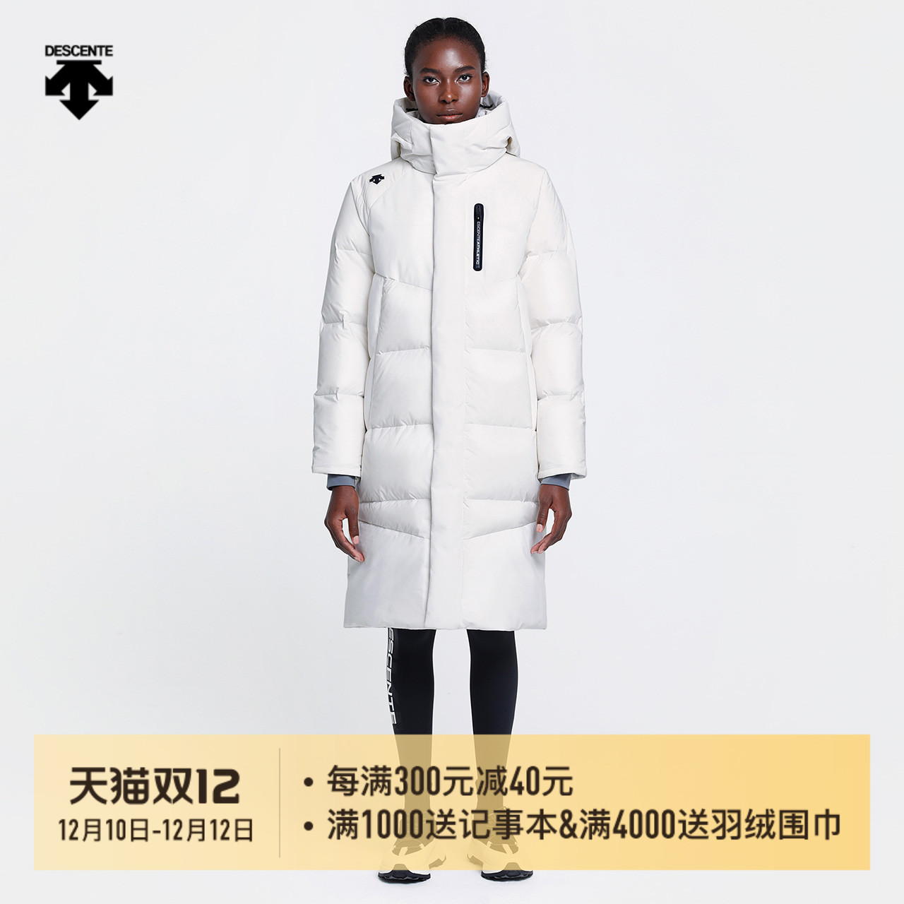 Top 10 Women's Woolen Coat Ordering From China Taobao