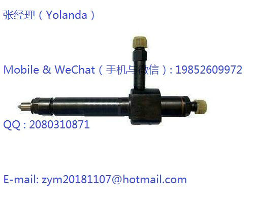Marine nozzle 9×0.35×150 CH 25/34