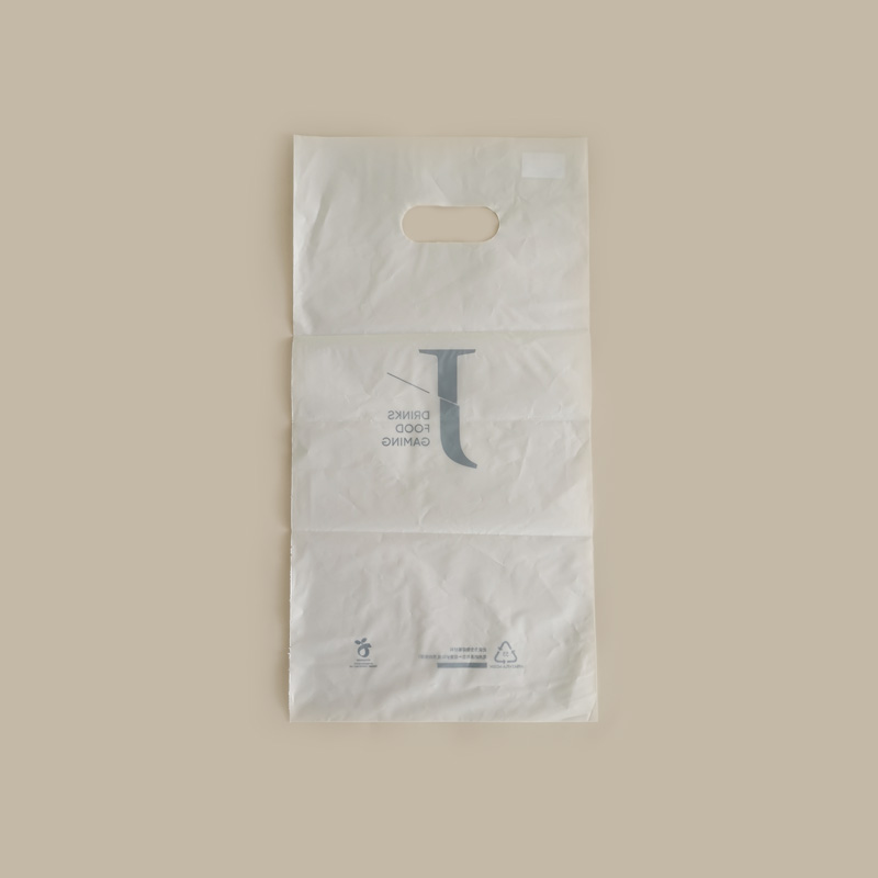  Biodegradable milk tea packaging bag
