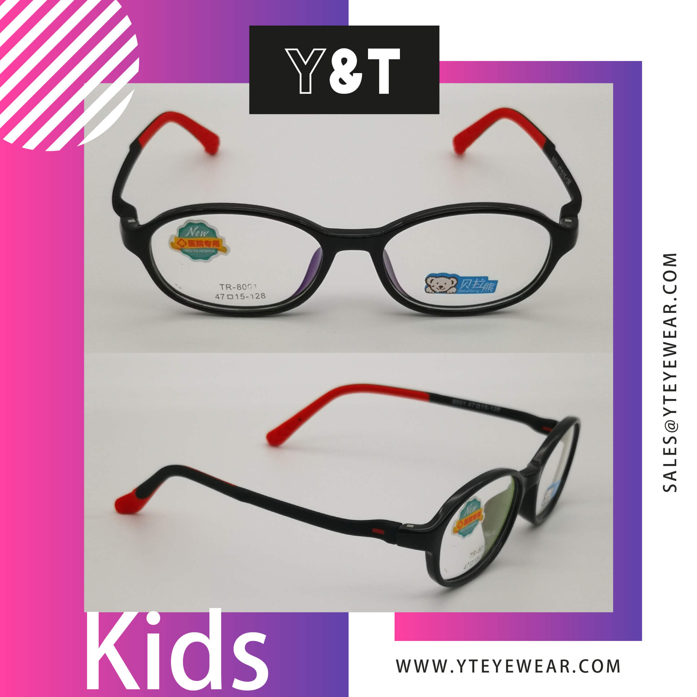 Kids glasses