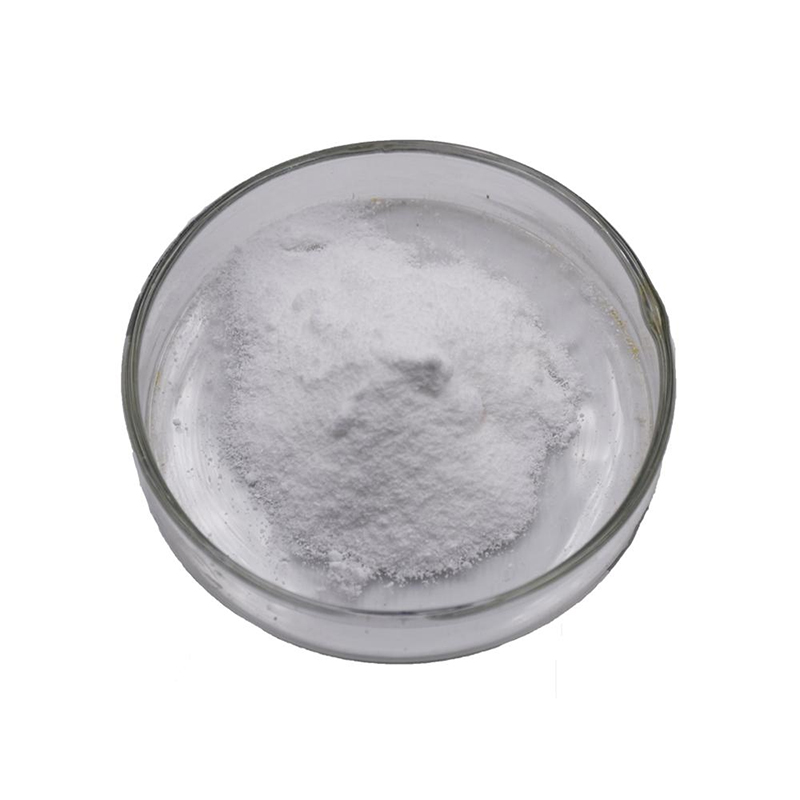 Sodium Hyaluronate (Hyaluronic Acid (HA)）