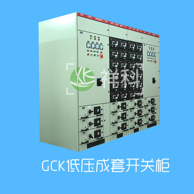 GCK Low-Voltage feed panel.