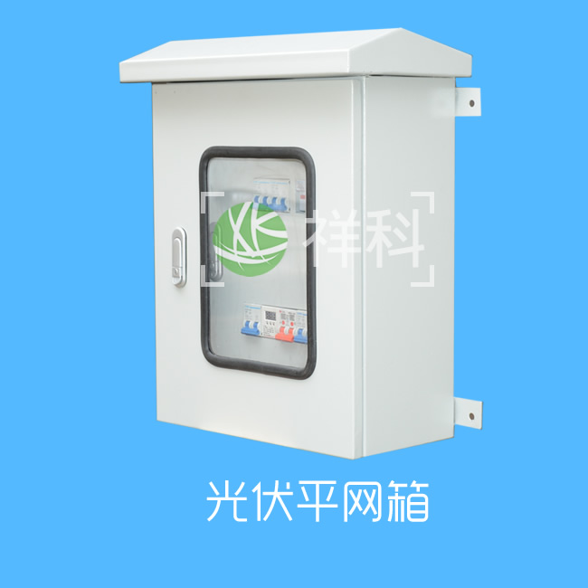 Photovoltaic grid-connected cabinet