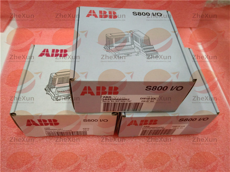 ABB ADV551-P00 S2