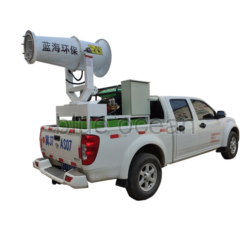 LHCW series vehicle-mounted dust removal fog cannon sprayer